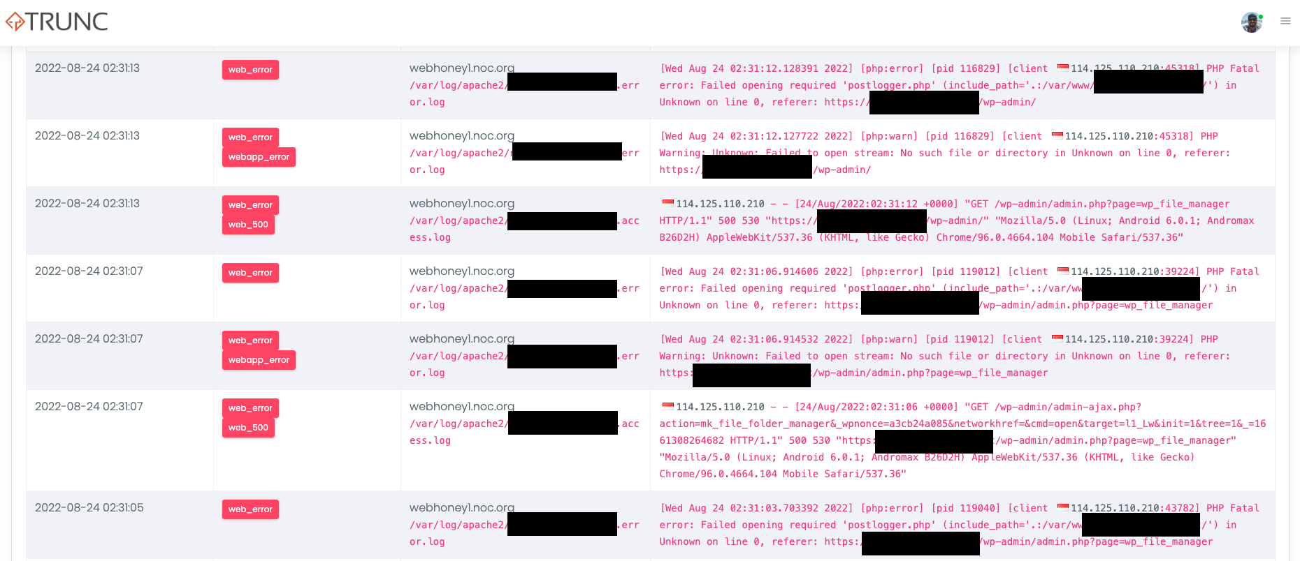 Trunc - Application Failure post Log Removal